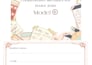 do professional data entry, copy typing